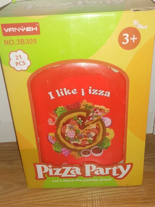 Комплект за пица в куфарче