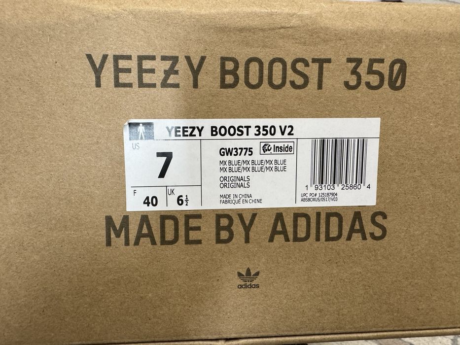 Yeezy 350 v2 Frost