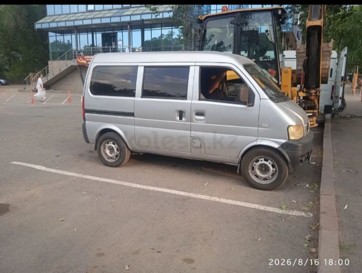 Автомобиль Донк фенк