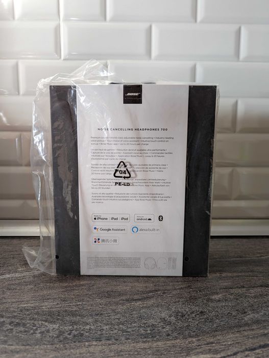Bose noise cancelling 700, безжични слушалки. Чисто нови.