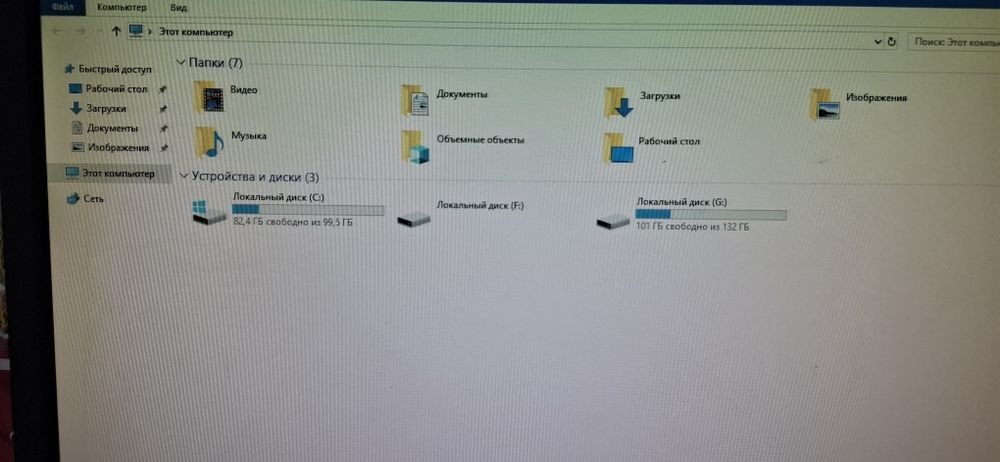 компьютер сатылады
ПЛАТА H61

DDR 3    2 GB

HDD 250 GB

MONITOR 19

B
