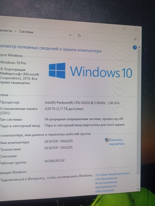 Компьютер кейс в сборе
