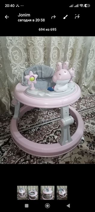 Xadinok sotiladi.