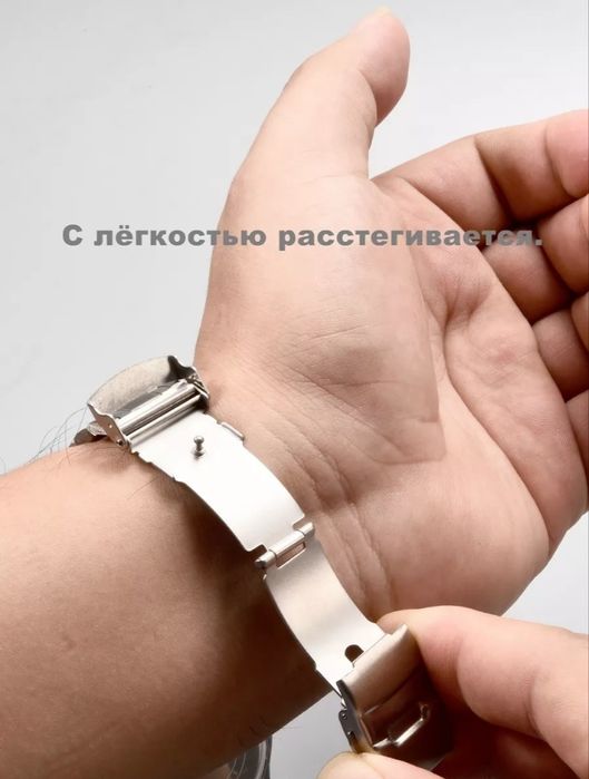 Часы мужские кварц