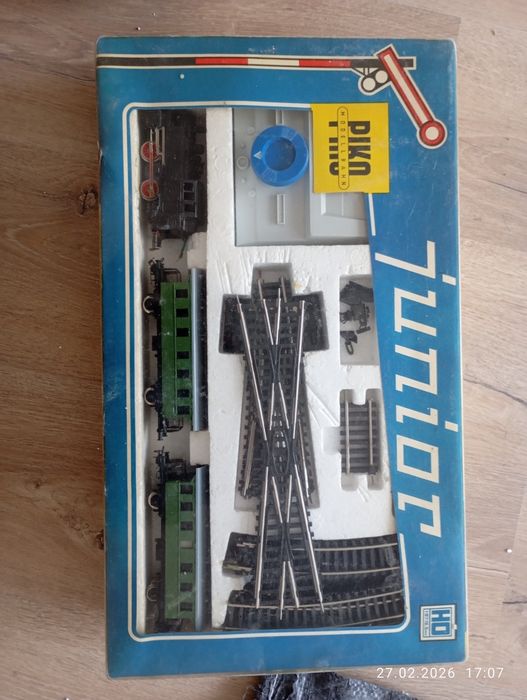 Влакче с вагони като ново