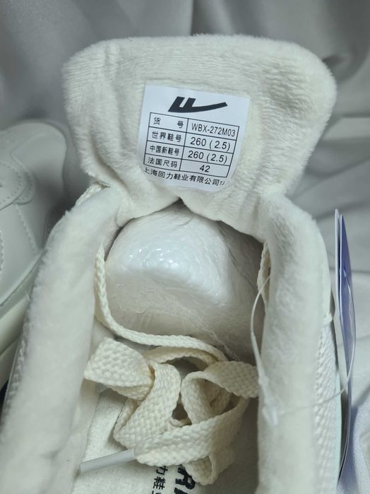 Утеплённые кросовки