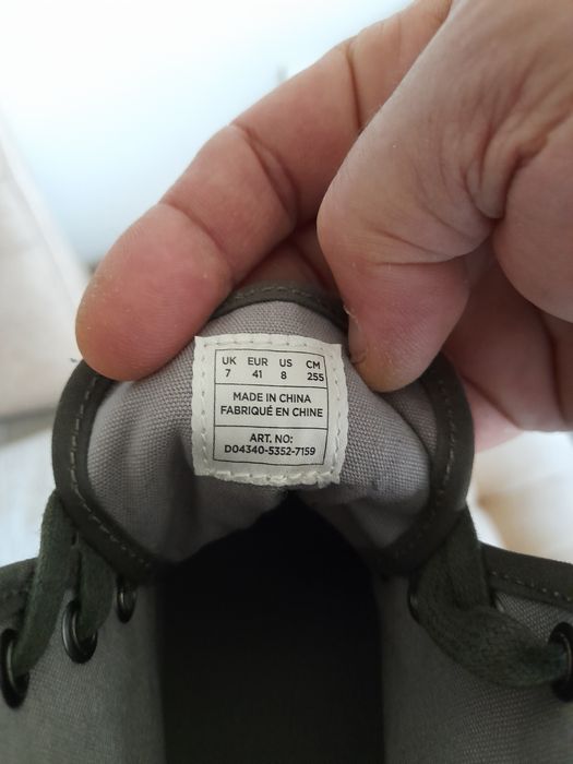 Кецове G-STAR raw