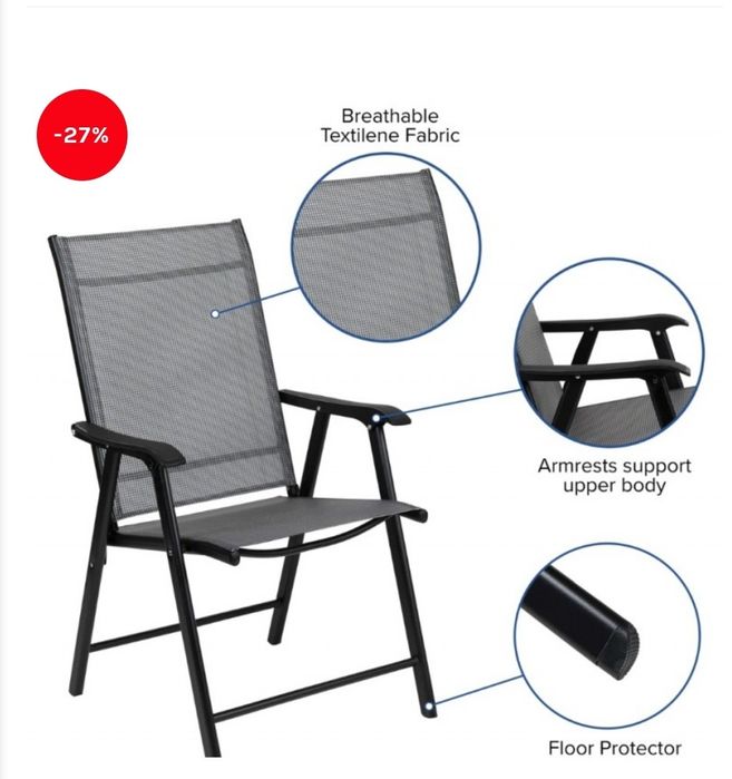 Стол Градински сгъваема с подлакътник