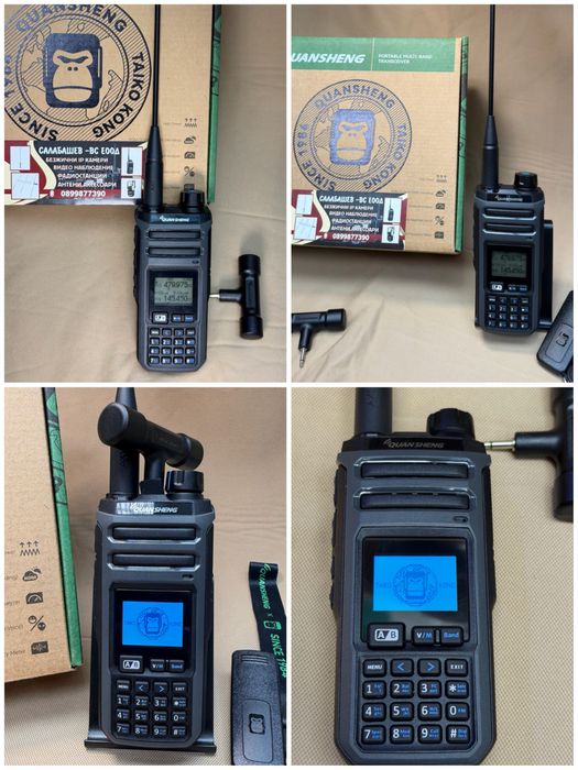 Quansheng TK 11 Taiko kong multi band radiostation walkie talkie радио