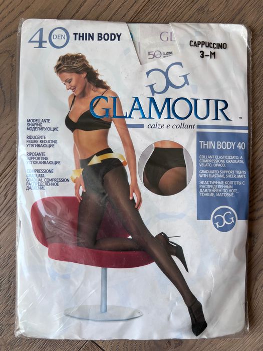 Колготки Glamour 40 den , капучино
