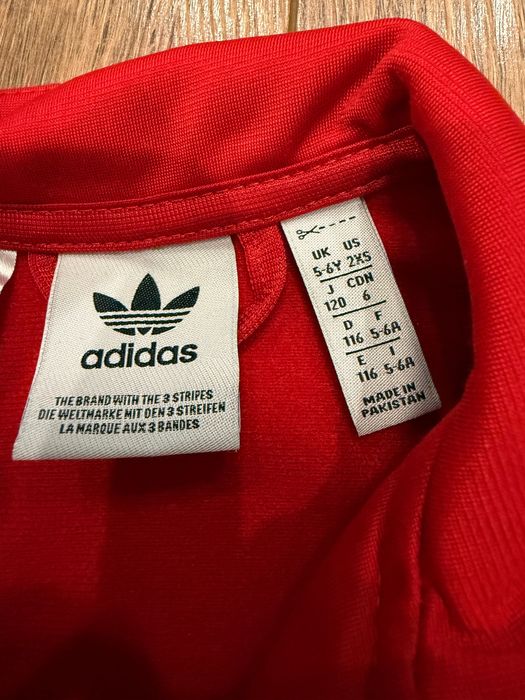 Детски екип Адидас