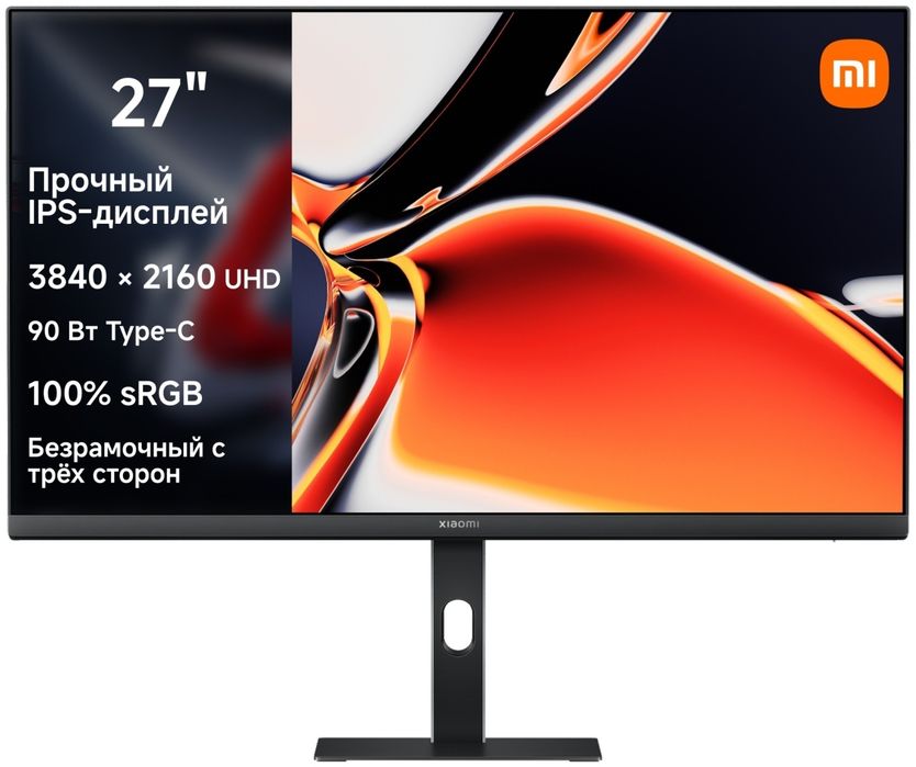 Продам Монитор Xiaomi a27ui, разрешение 4k, частота 60hz, IPS матрица