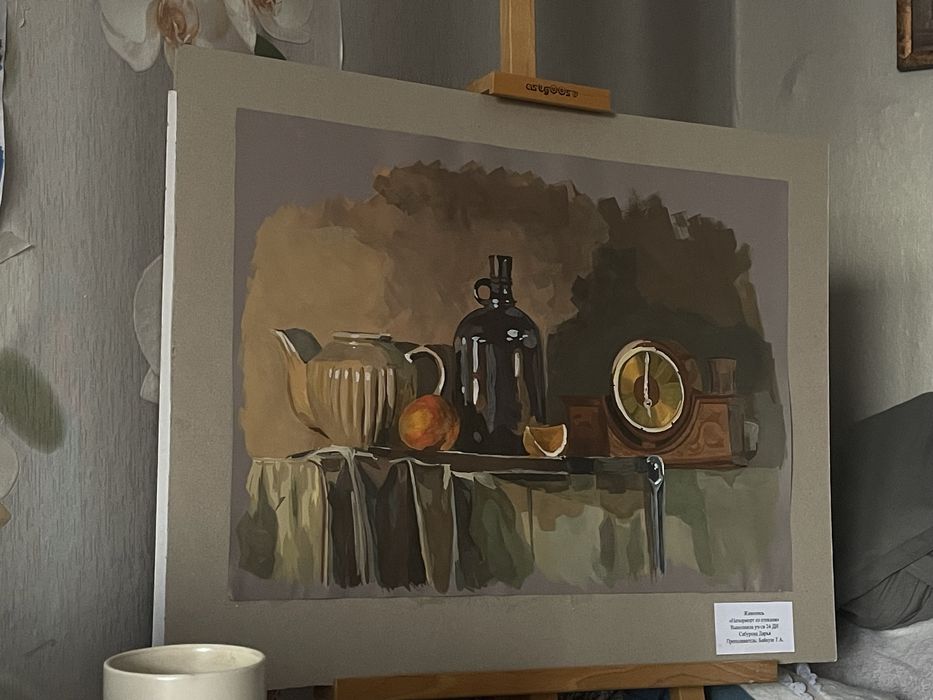 Продам рисунок