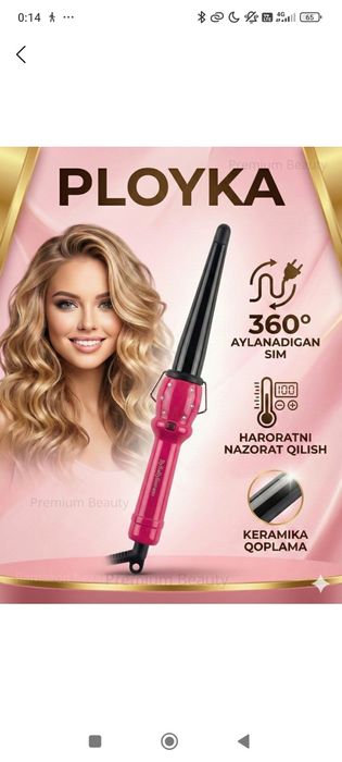 Soch toʻkilish uchun KONUS SKIDKAda