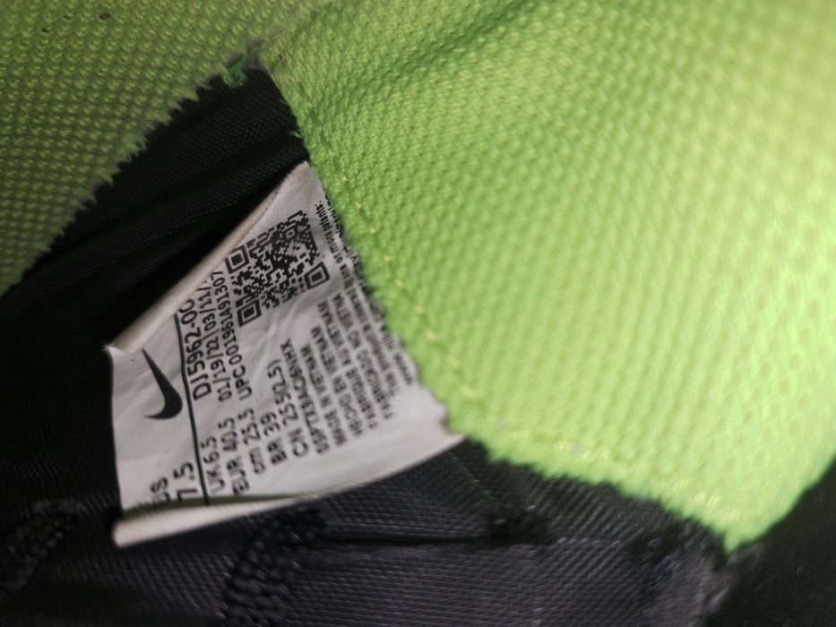 Mercuriale nike de sala