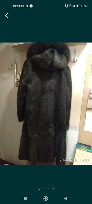 Дублёнка, шуба, шапка.