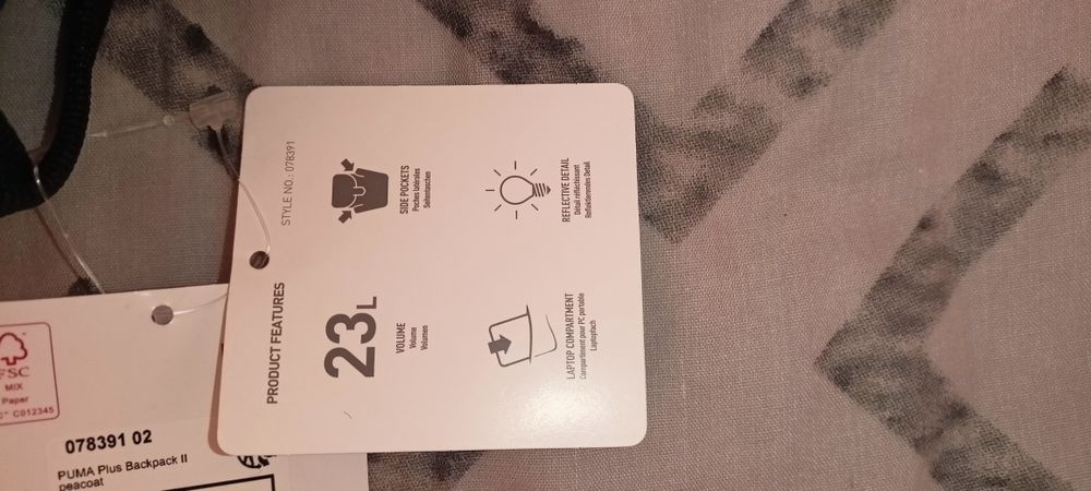 Раница Puma 23 L