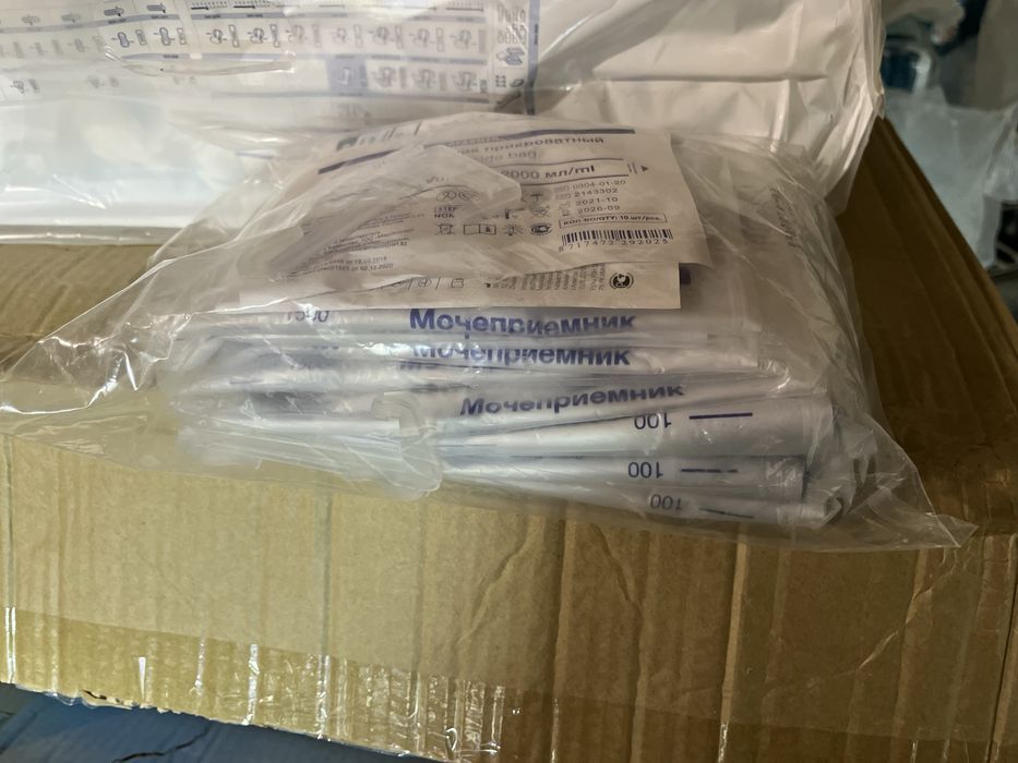 мочеприемник прикроватной 2000ml