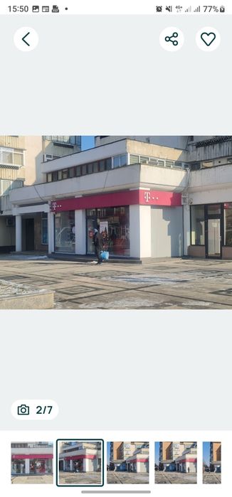 Ofer spre inchiriere spatiu comercial