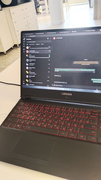 Обмен ноутбука леново