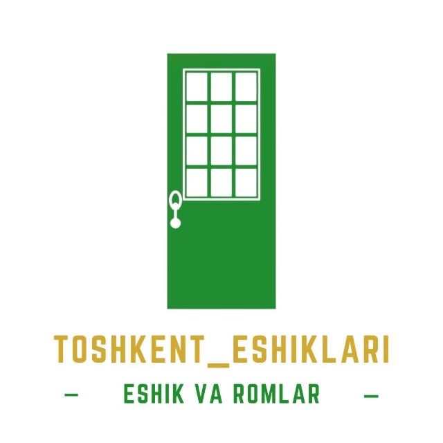 деревянные двери, окно | Yog'och eshik va romlar