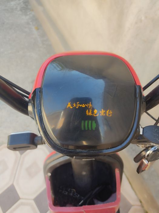 М1 скутер с заряткой