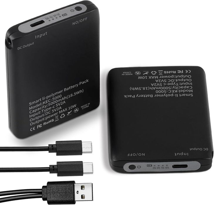 Baterii reîncărcabile pt mănuși cu încălzire,5000mah,2 buc, sigilat