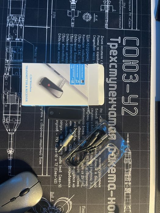 Bluetooth AUX адаптер 2-в-1 (C28) блютуз адаптер