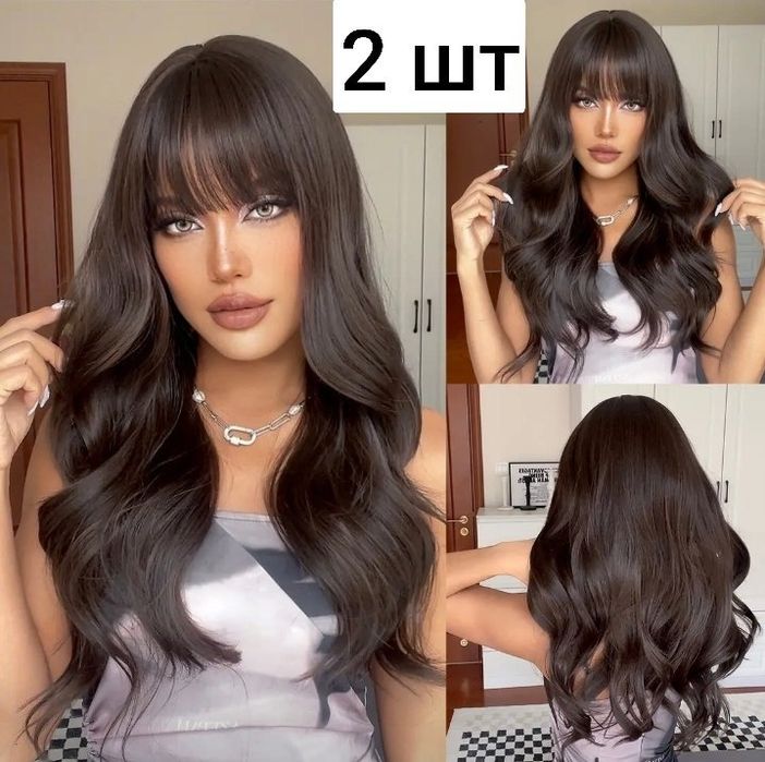 Парик женский "боб каре" стиле синтетические термостойкие волокна