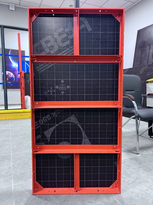 Опалуки кариске аринда