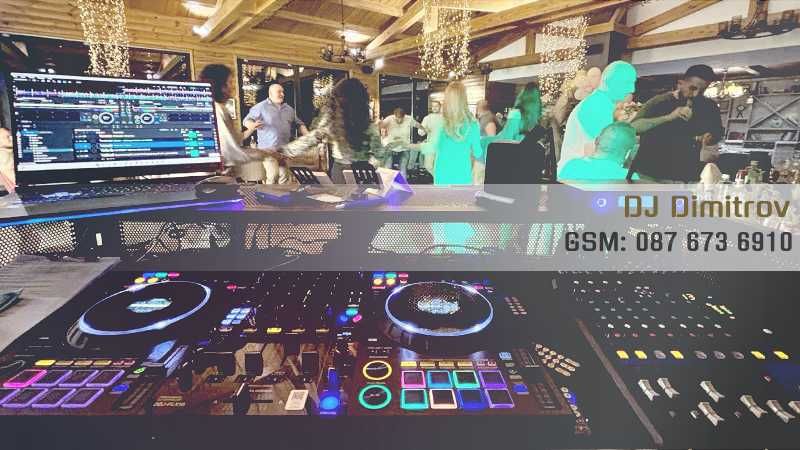 DJ -диджей промо цена от 36EUR/час дисководещ за вашият семеен празник