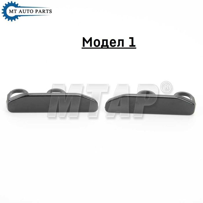 Капак за Дюзата Предните Фарове за BMW E46 капаче пръскалка броня Е46