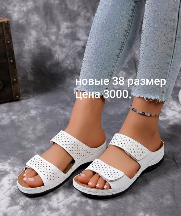 Новые женские вещи