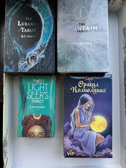 Метафорические карты и таро