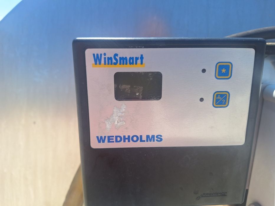 Хладилна вана за мляко