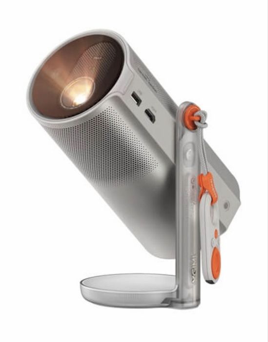 Проектор XGIMI MoGo 4 Laser Outdoor Collection