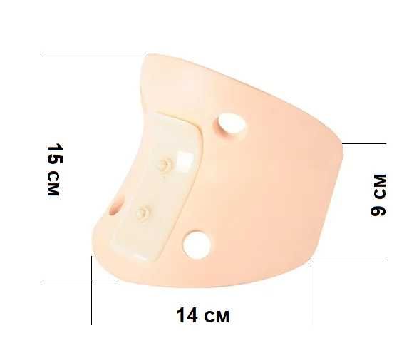 Шея воротник Надувной (Против грыжи шеи)