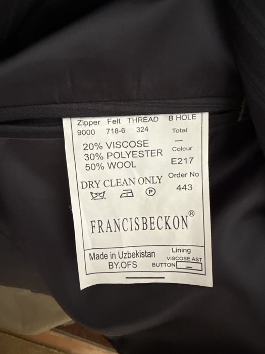 Кастюм  мужской