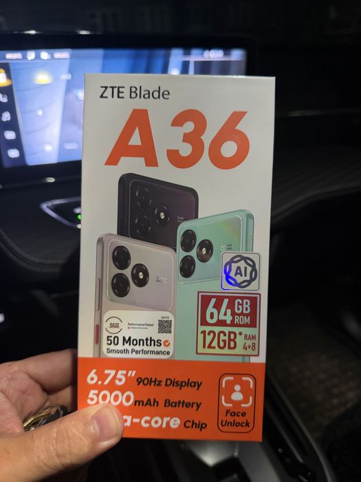 Сотовый телефон ZTE blade