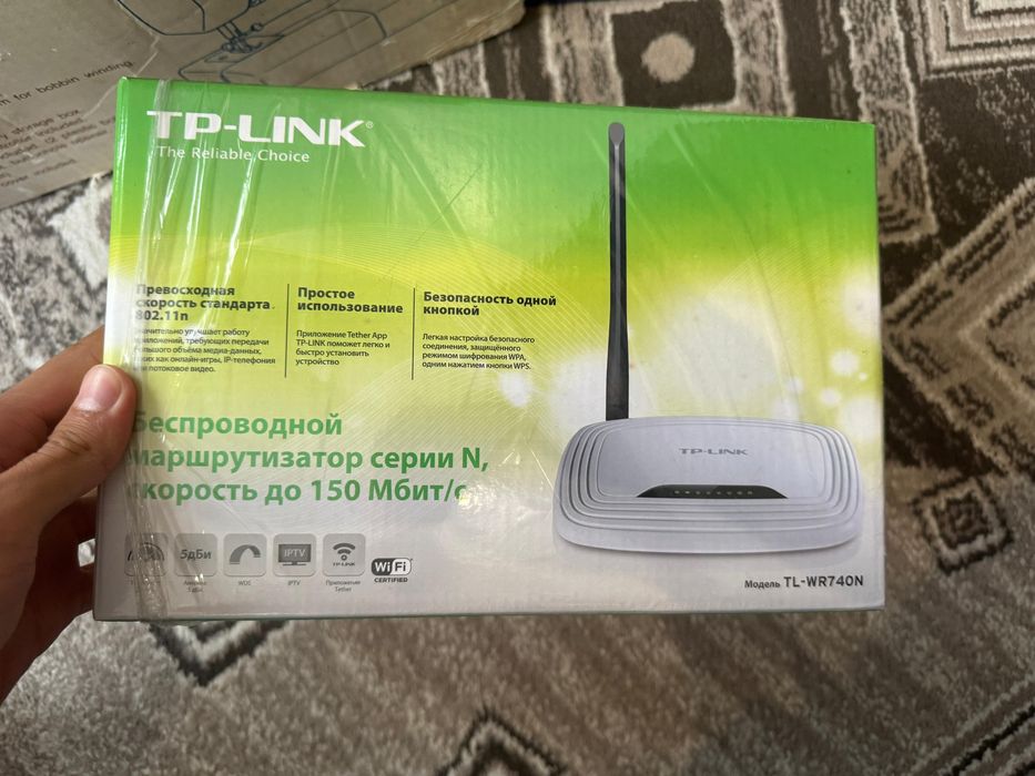 Можем роутер билайн и казахтелеком