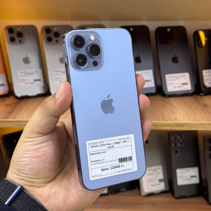 Iphone 13PRO MAX/128gb/74%/Айфон 13ПРО МАКС/128гб/74%/elevenstore