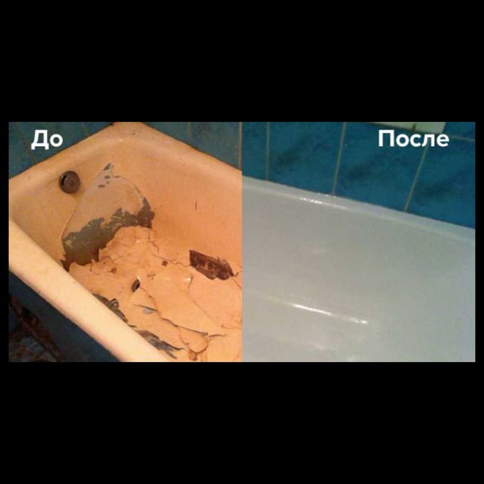 Ремонт реставрация ванн жидким акрилом