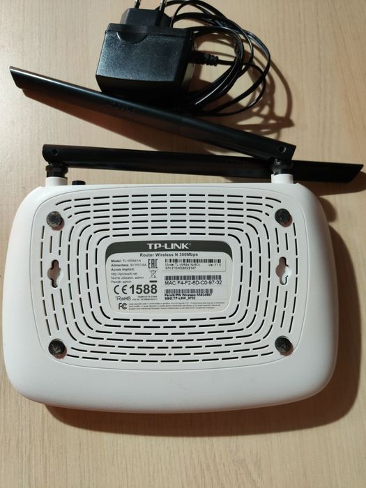 Router wireless TP-LINK TL-WR841N  Wi-Fi 300Mbps  alb