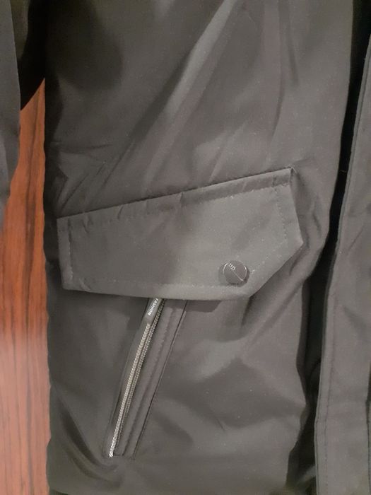 Зимно детско яке