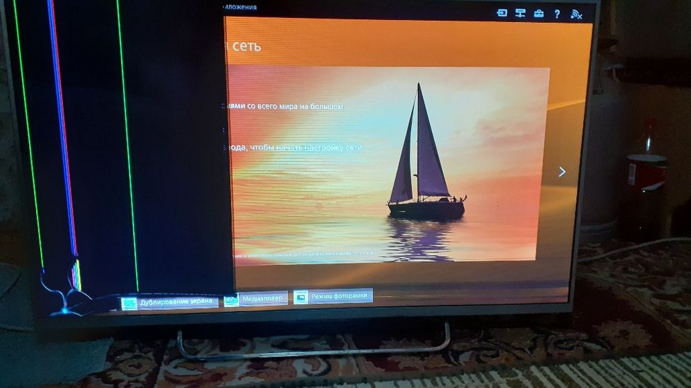 Телевизор оригинал на запчасти.