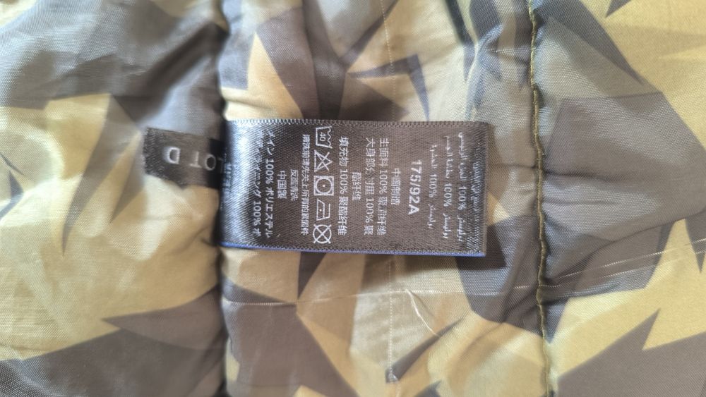 Ски екип за момче 157, 16г.