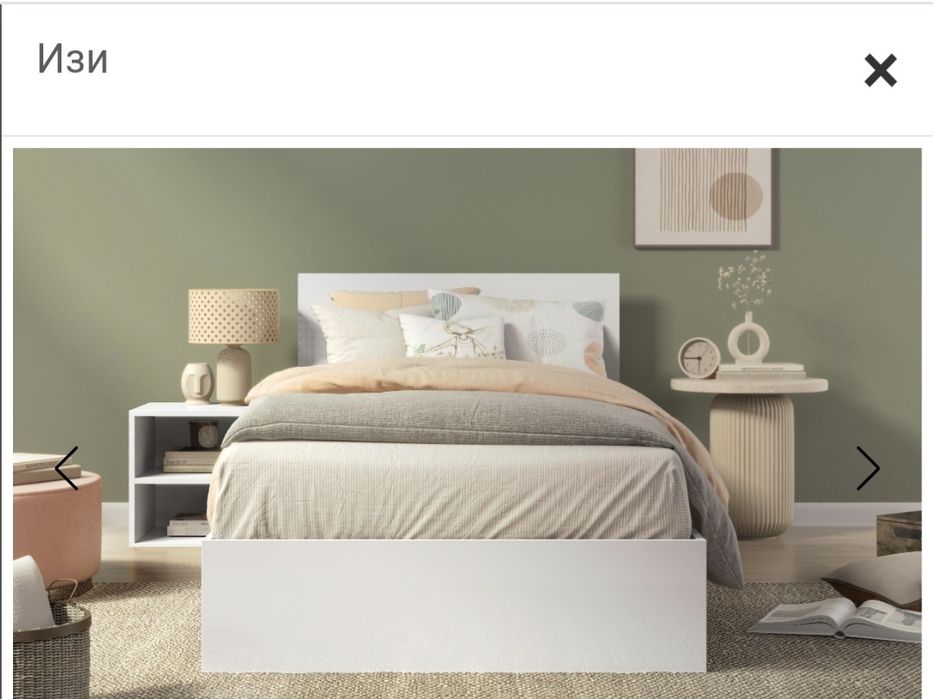 Ново легло  90/200