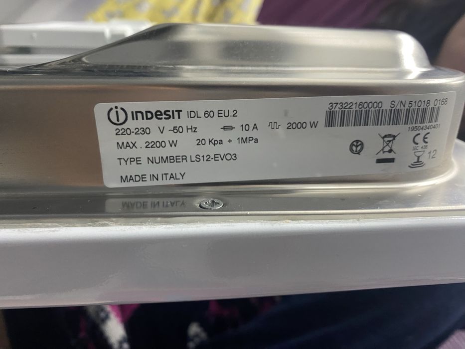 Продам посудомоечную машину