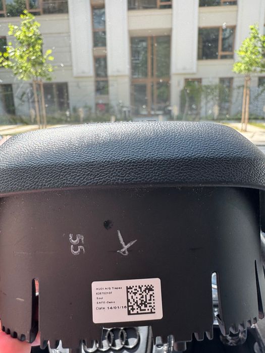 Капачка за Airbag на Audi A4 B9