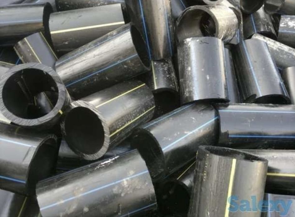 прием пнд  и пвх  пластик